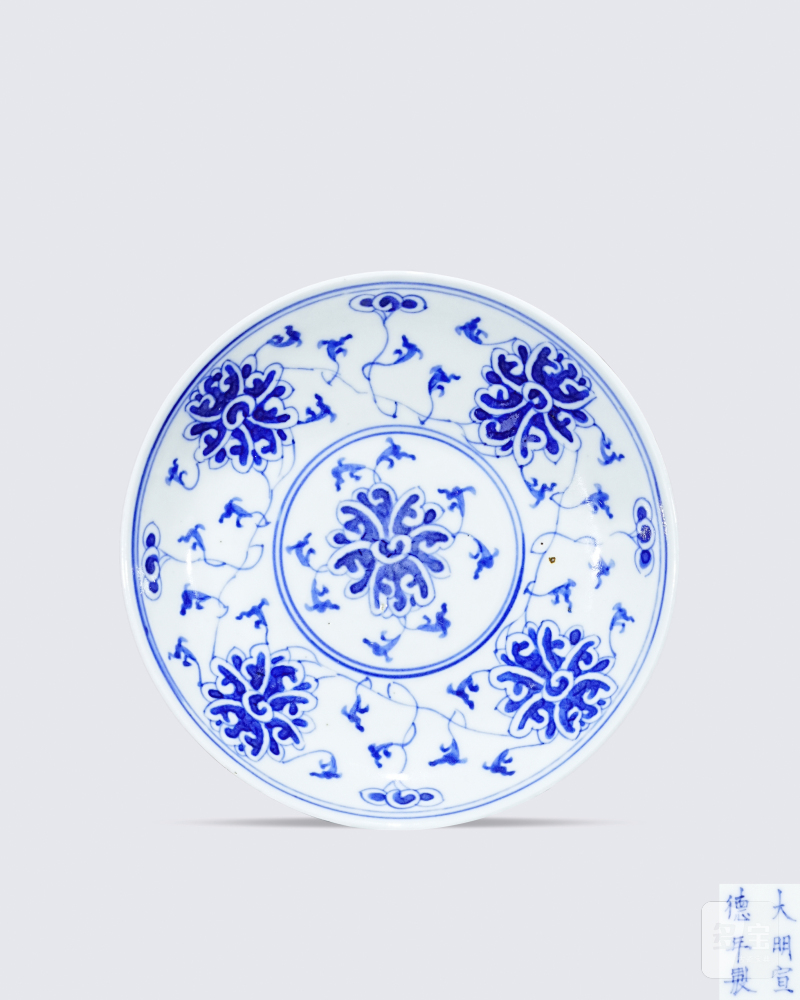 清 青花缠枝莲纹盘